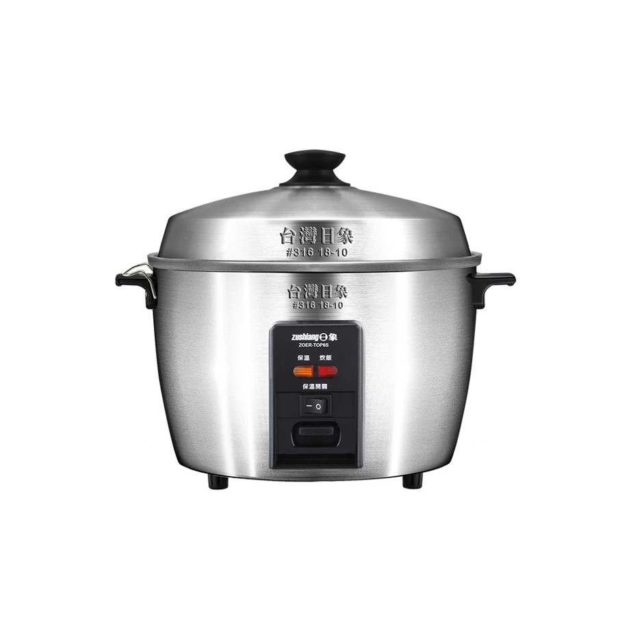 電鍋推薦 電鍋推薦