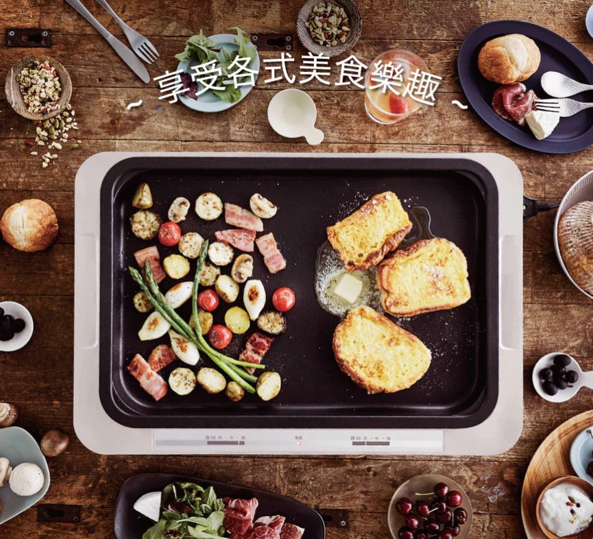 電烤盤推薦 電烤盤推薦