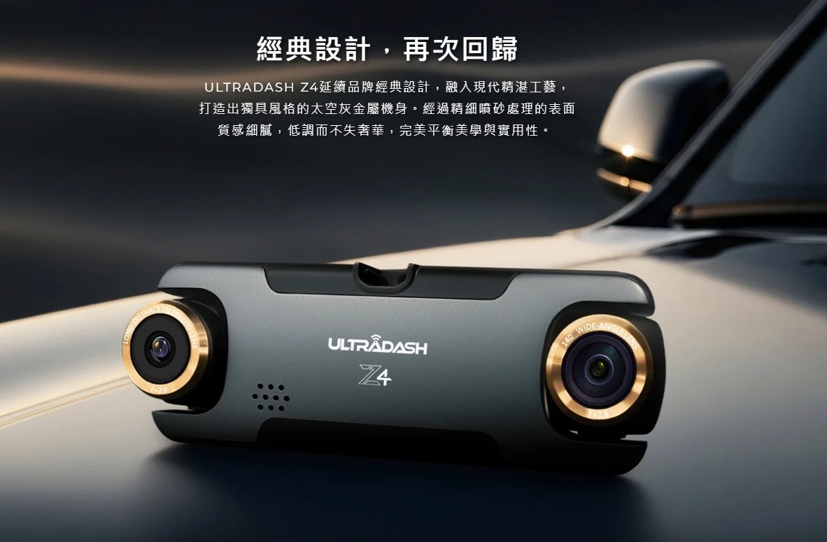 行車記錄器推薦 行車記錄器推薦