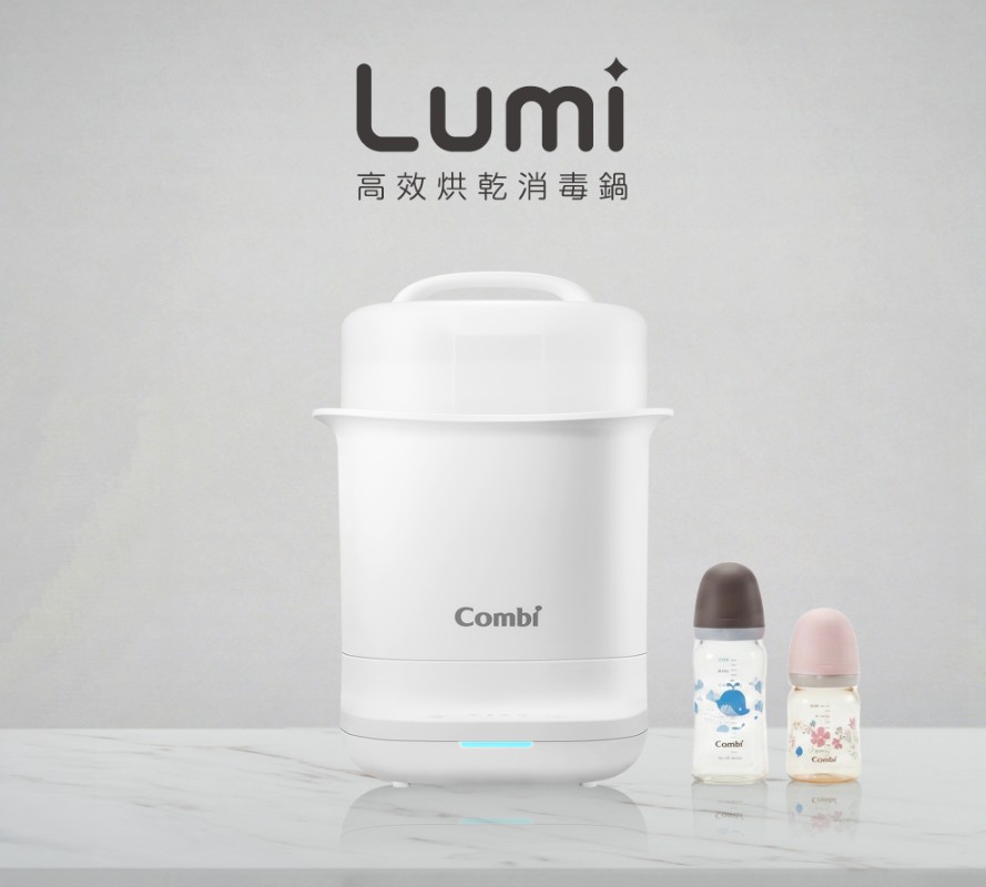 消毒鍋推薦 消毒鍋推薦