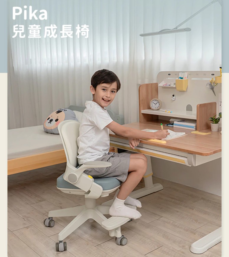 兒童椅推薦 兒童椅推薦