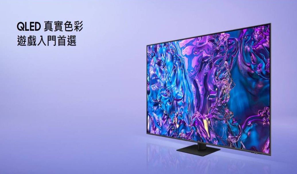 電視推薦 電視推薦