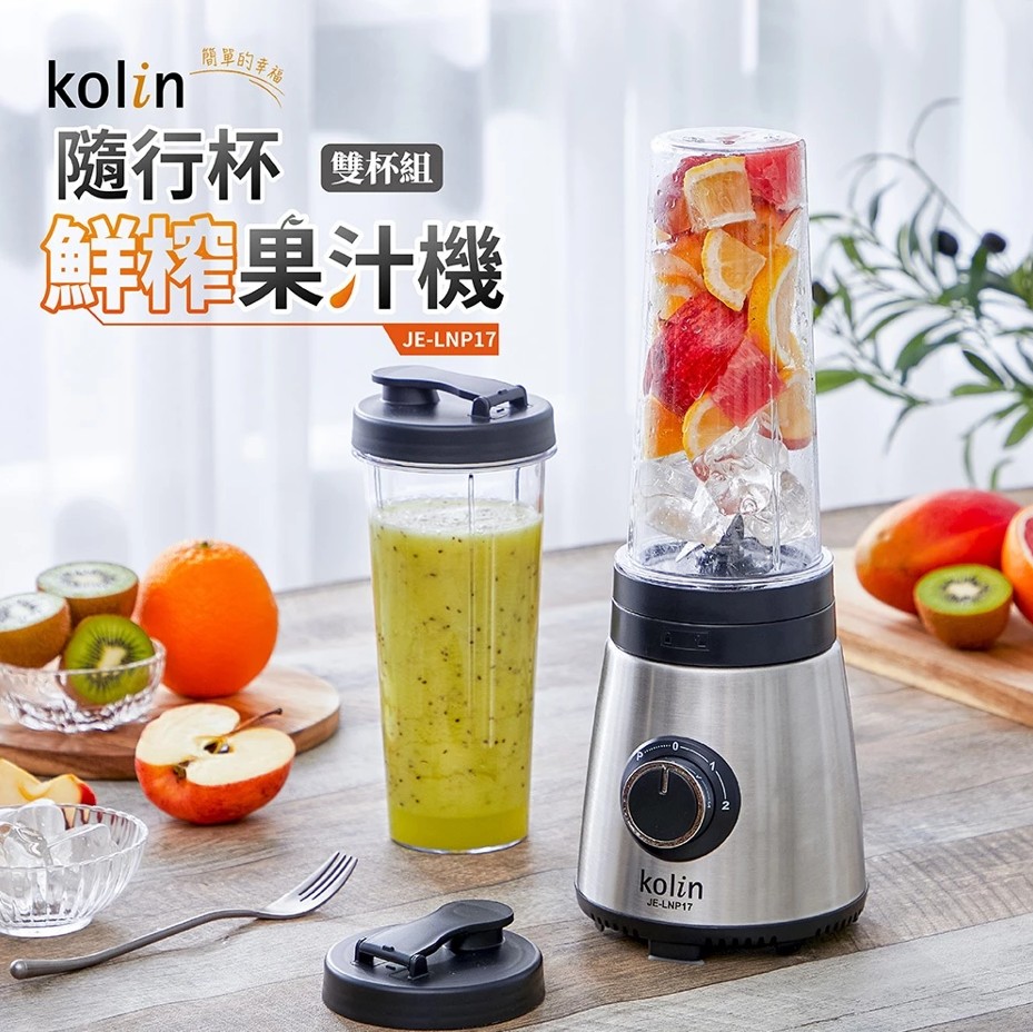 果汁機推薦 果汁機推薦