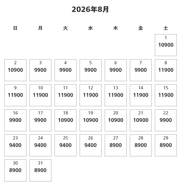 大阪環球影城門票 大阪環球影城門票