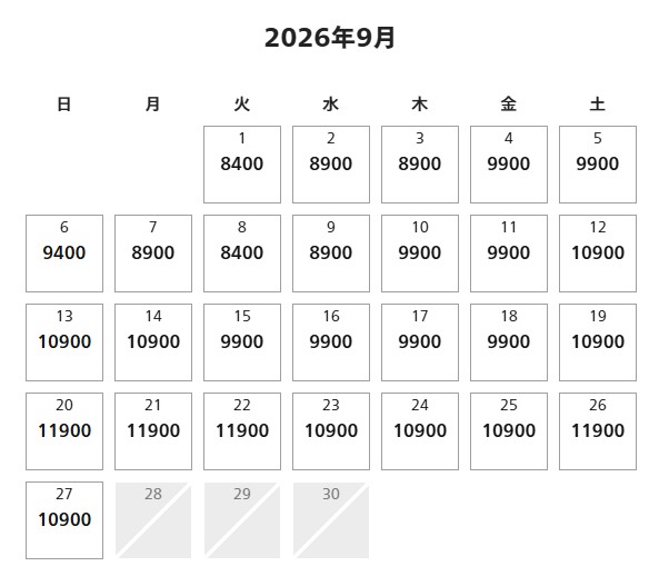 大阪環球影城門票 大阪環球影城門票