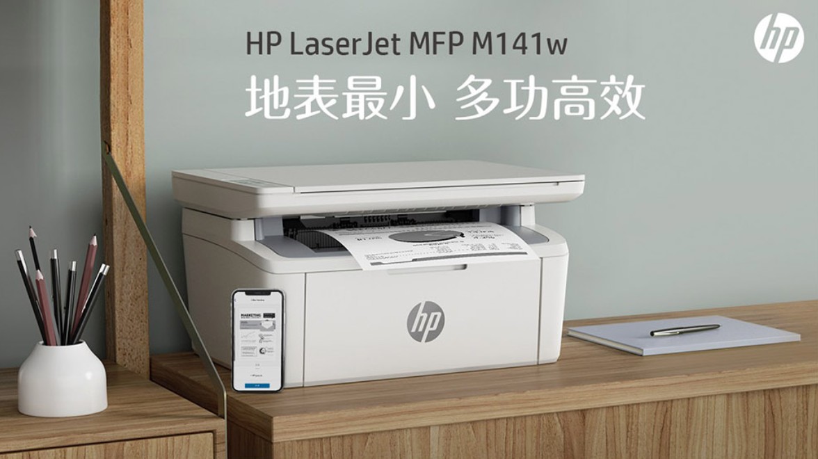 印表機推薦 印表機推薦