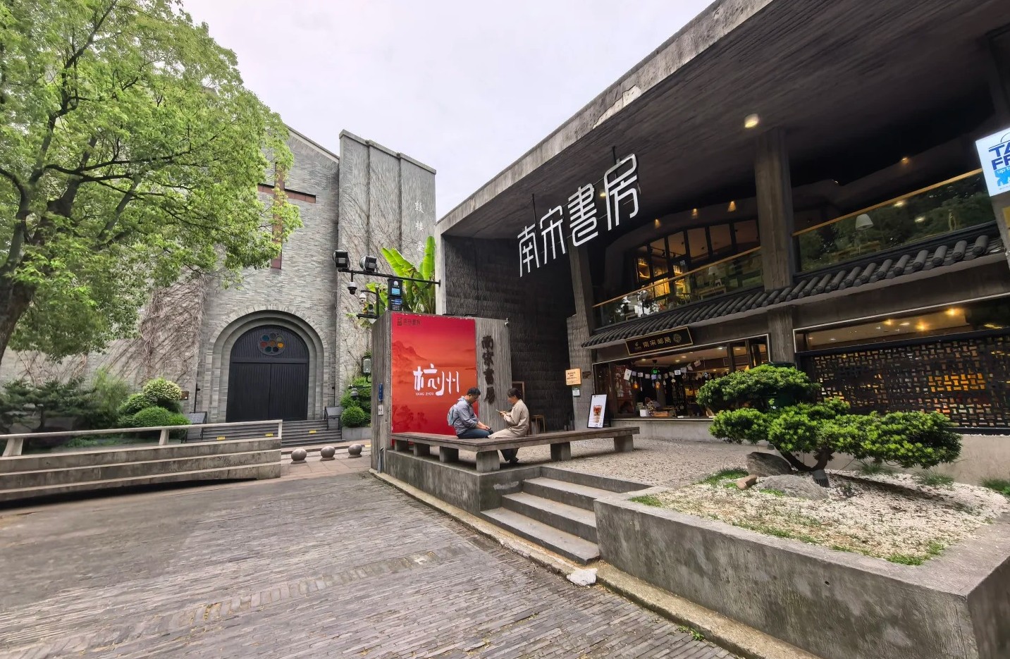 杭州景點 杭州景點