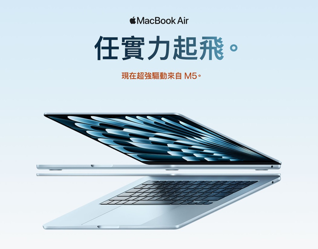 筆電推薦 筆電推薦