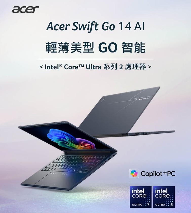 筆電推薦 筆電推薦