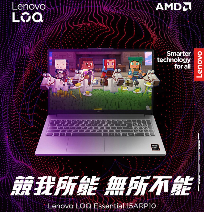 筆電推薦 筆電推薦