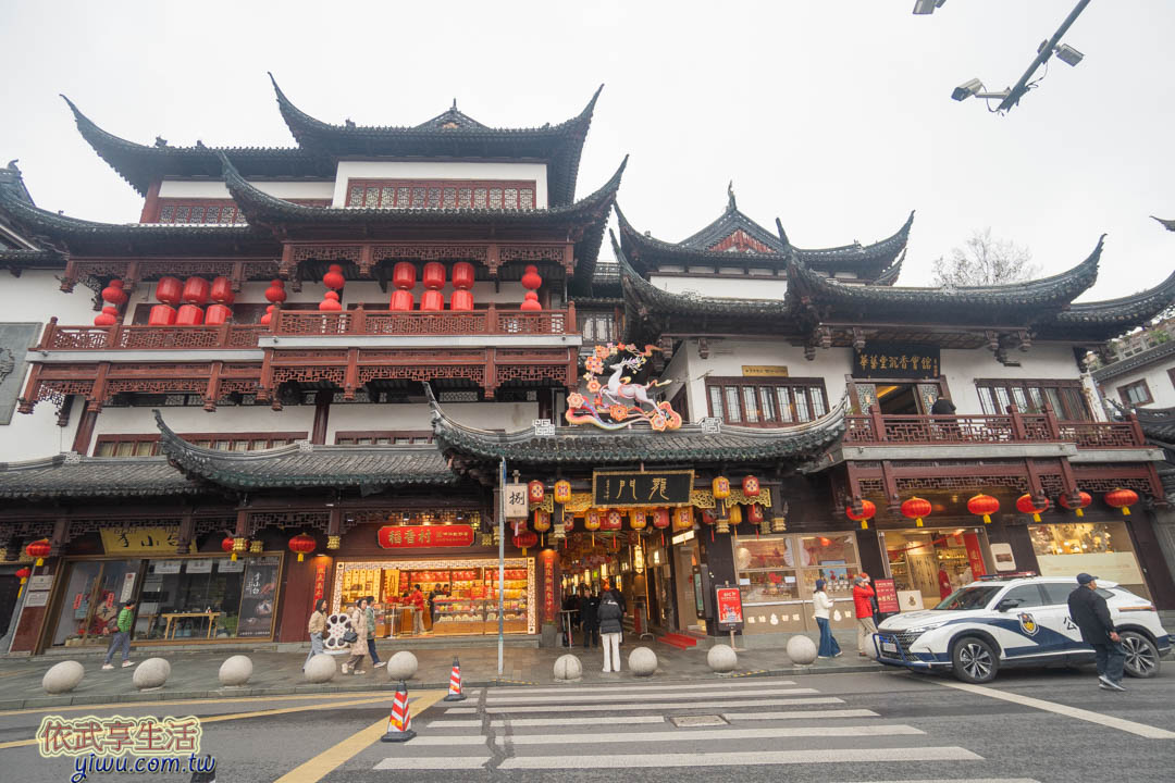 上海城隍廟 上海城隍廟