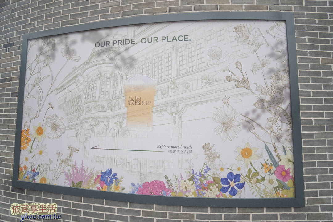 上海南京西路 上海南京西路