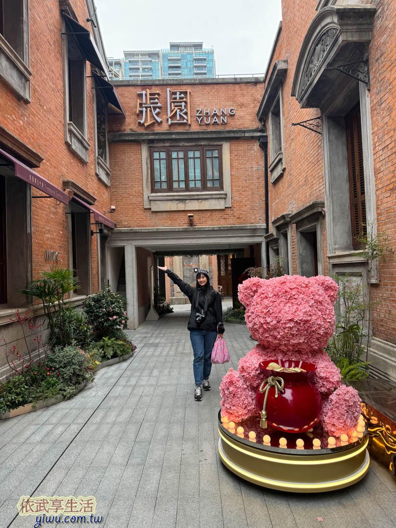 上海南京西路 上海南京西路