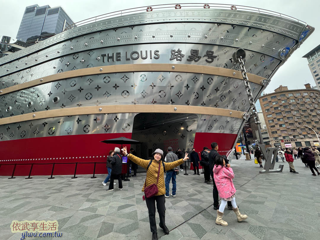上海南京西路 上海南京西路