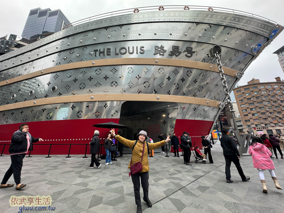 上海南京西路 上海南京西路