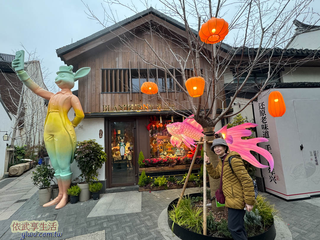 上海蟠龍天地 上海蟠龍天地