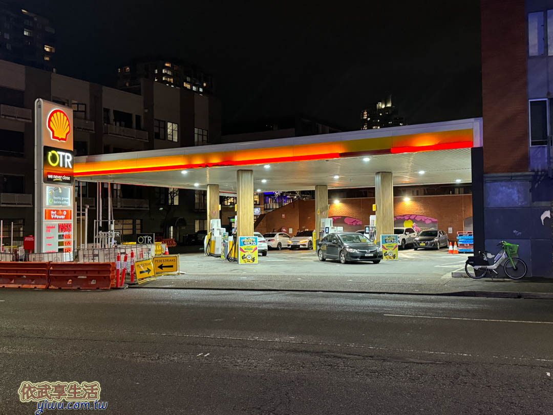 澳洲租車加油 澳洲租車加油