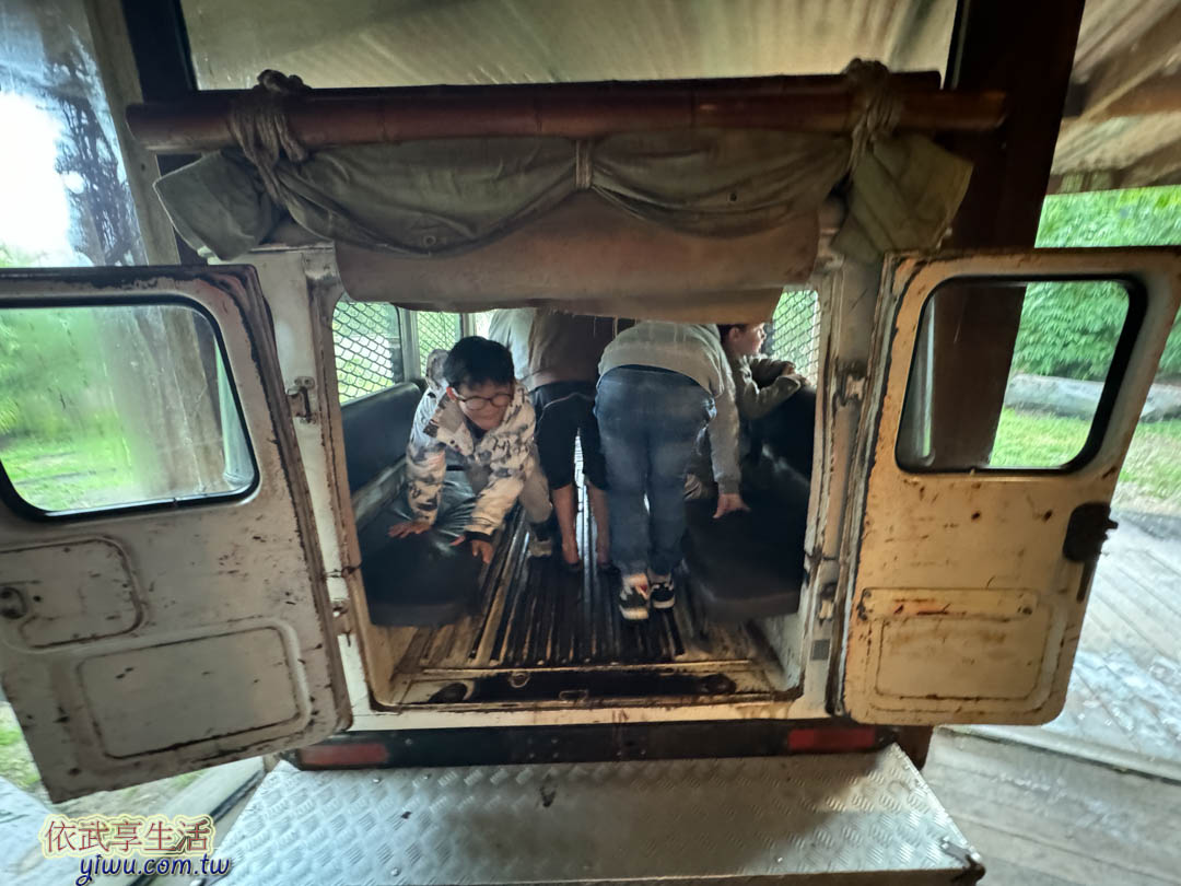 塔隆加動物園 塔隆加動物園