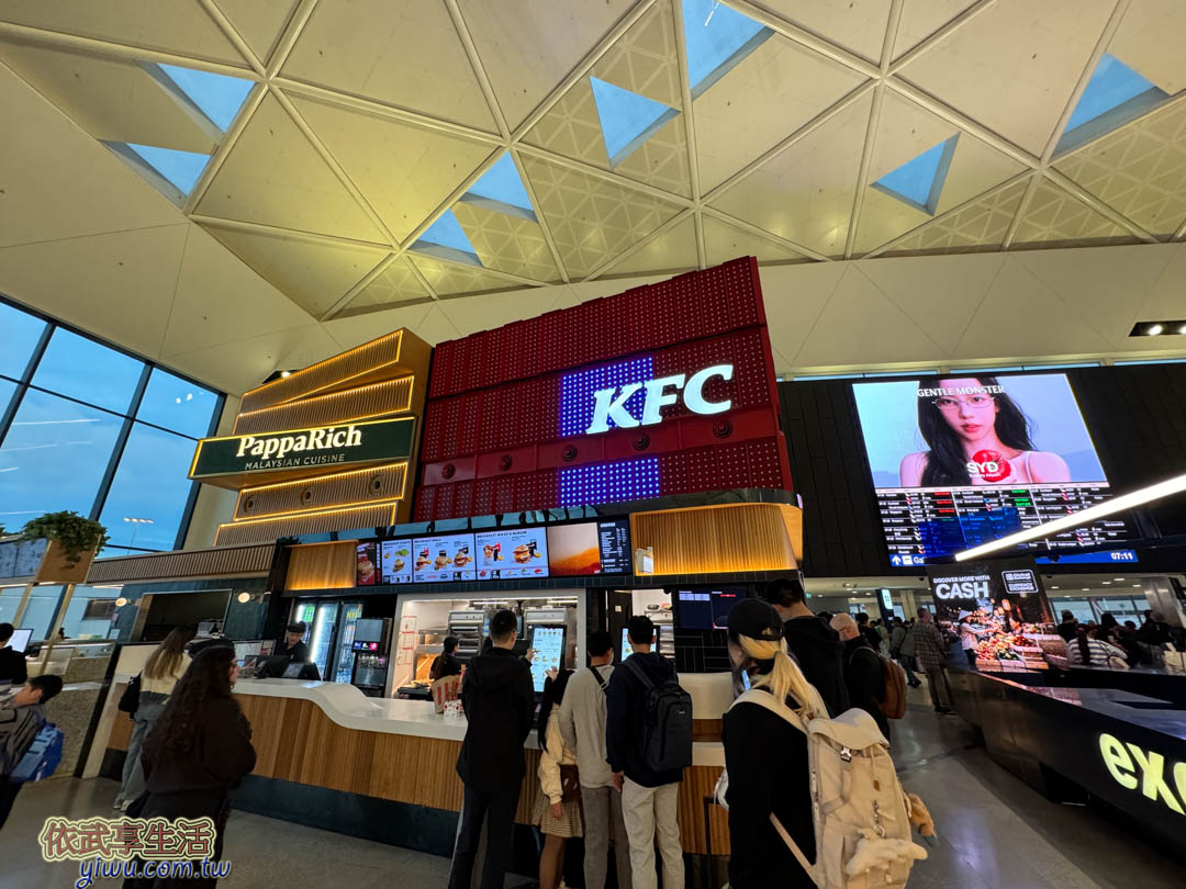 雪梨機場美食 雪梨機場美食