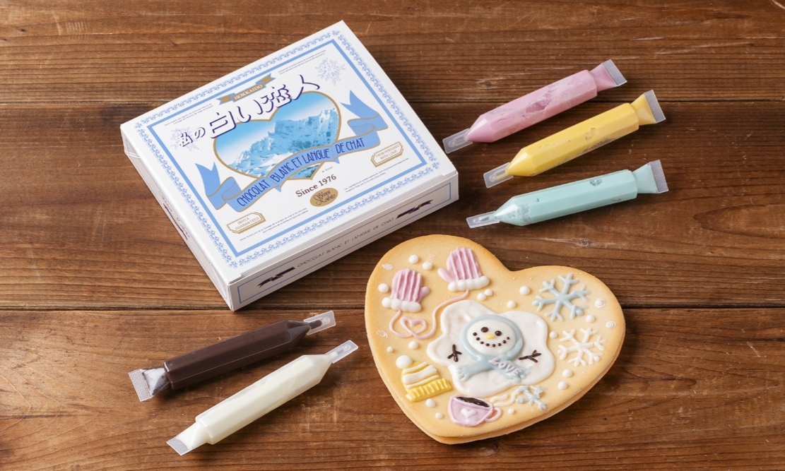 白色戀人公園 白色戀人公園