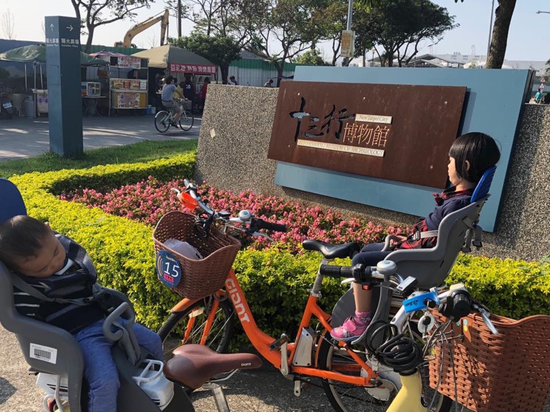 八里左岸景點