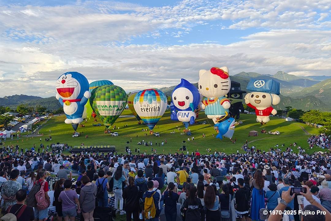 台東熱氣球