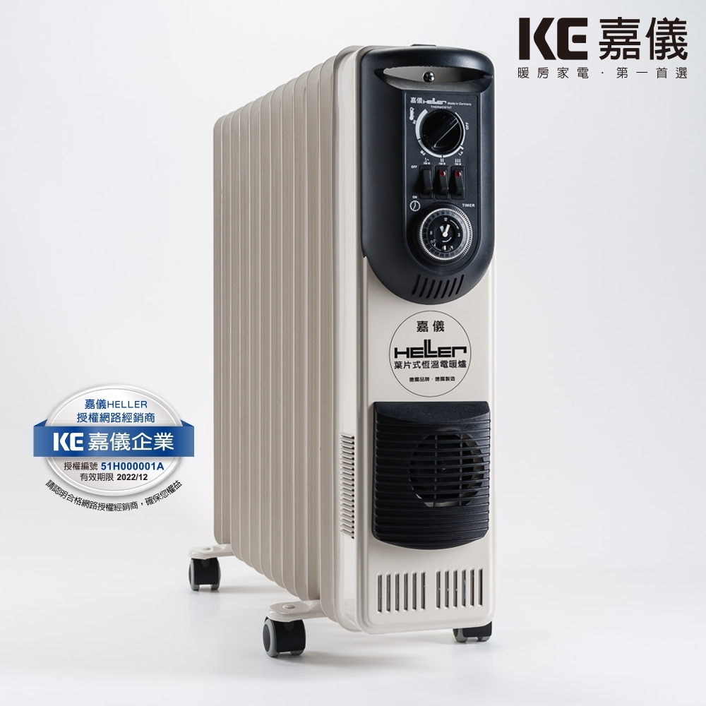 電暖器推薦ptt