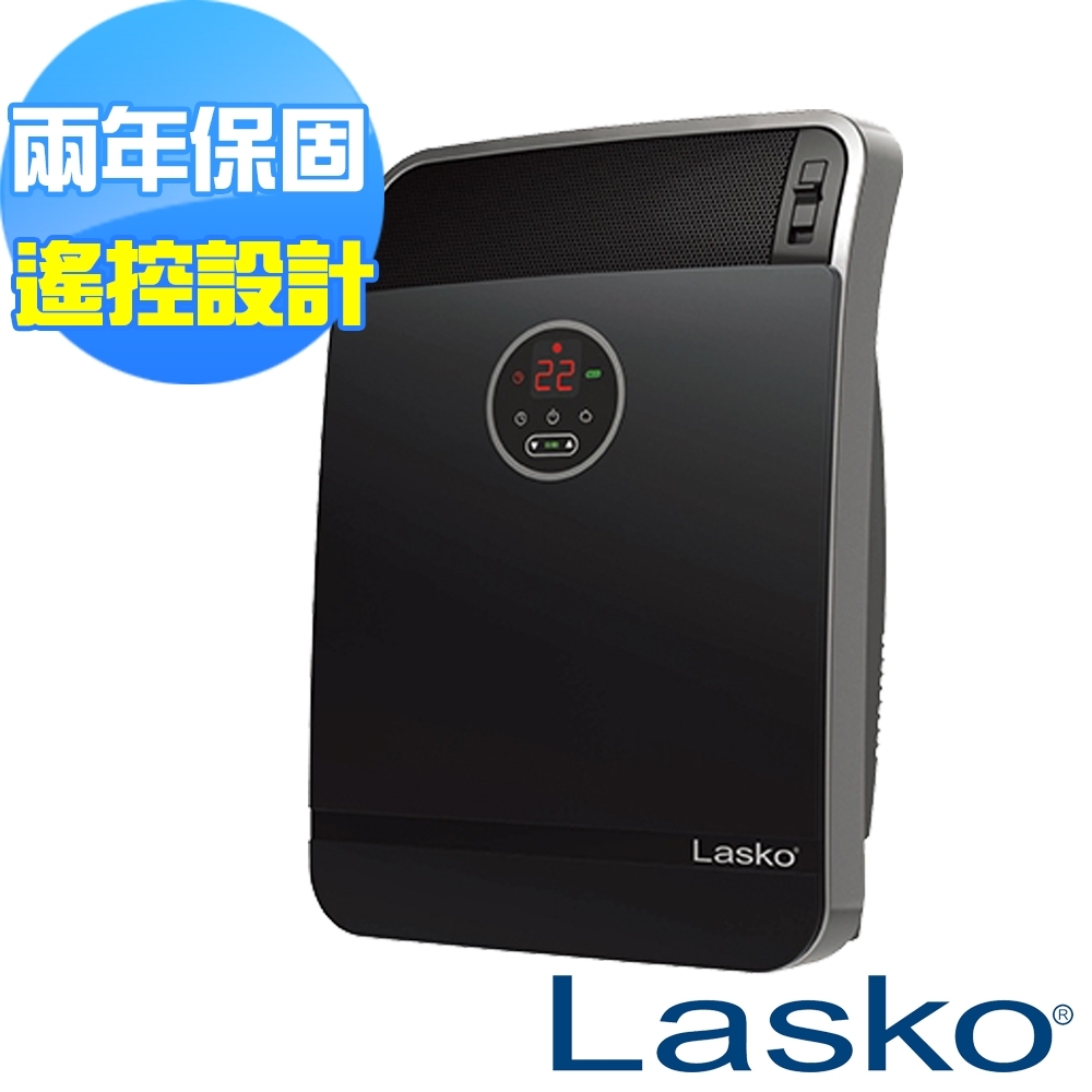 電暖器推薦