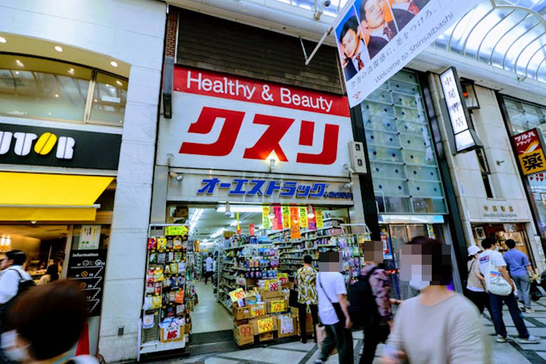 道頓堀必買