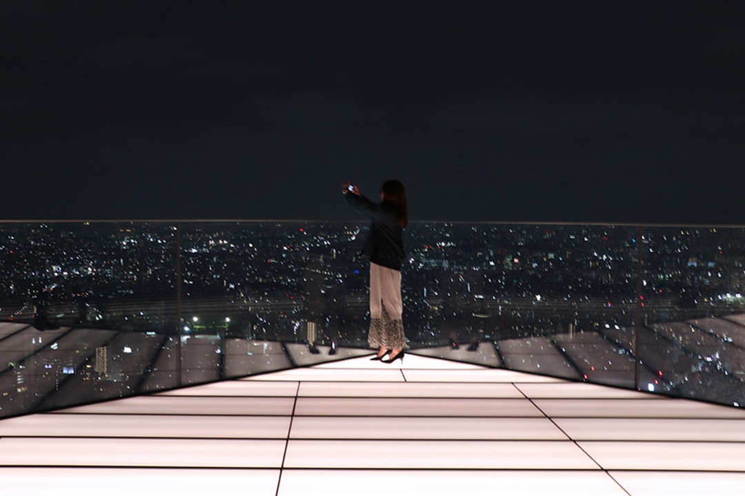SHIBUYA SKY