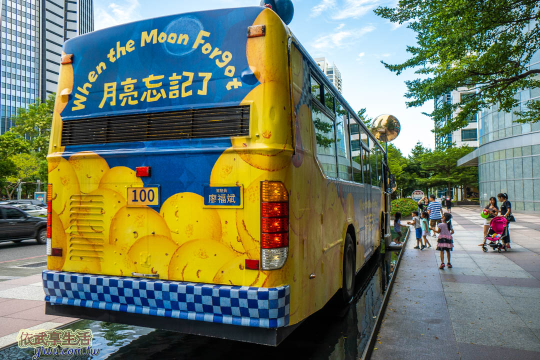 幾米月亮公車