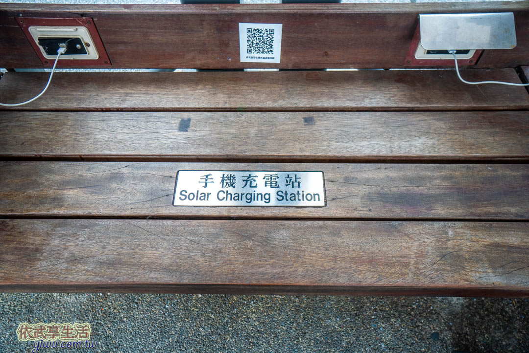 象山公園