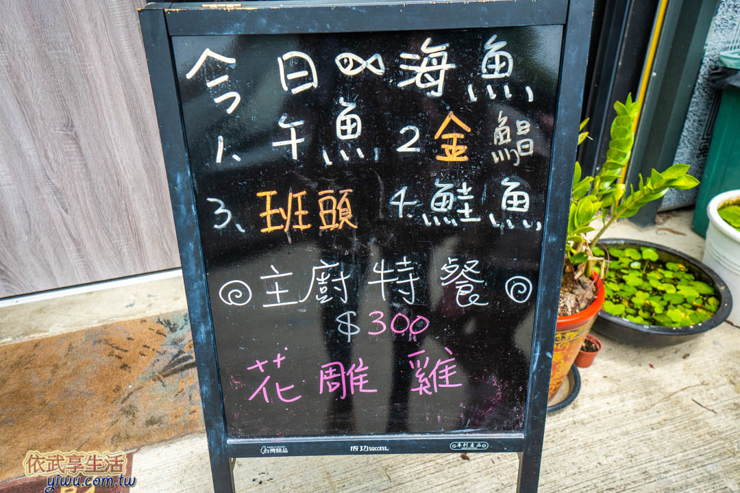 回家趣