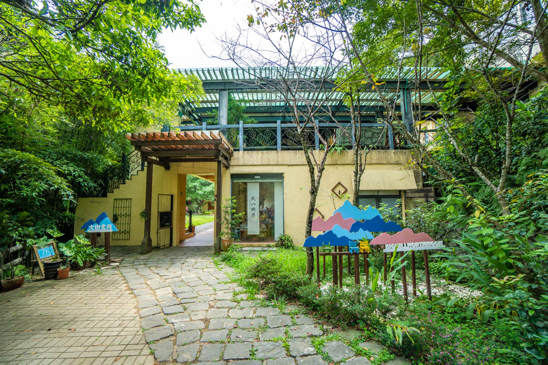 新竹景觀餐廳