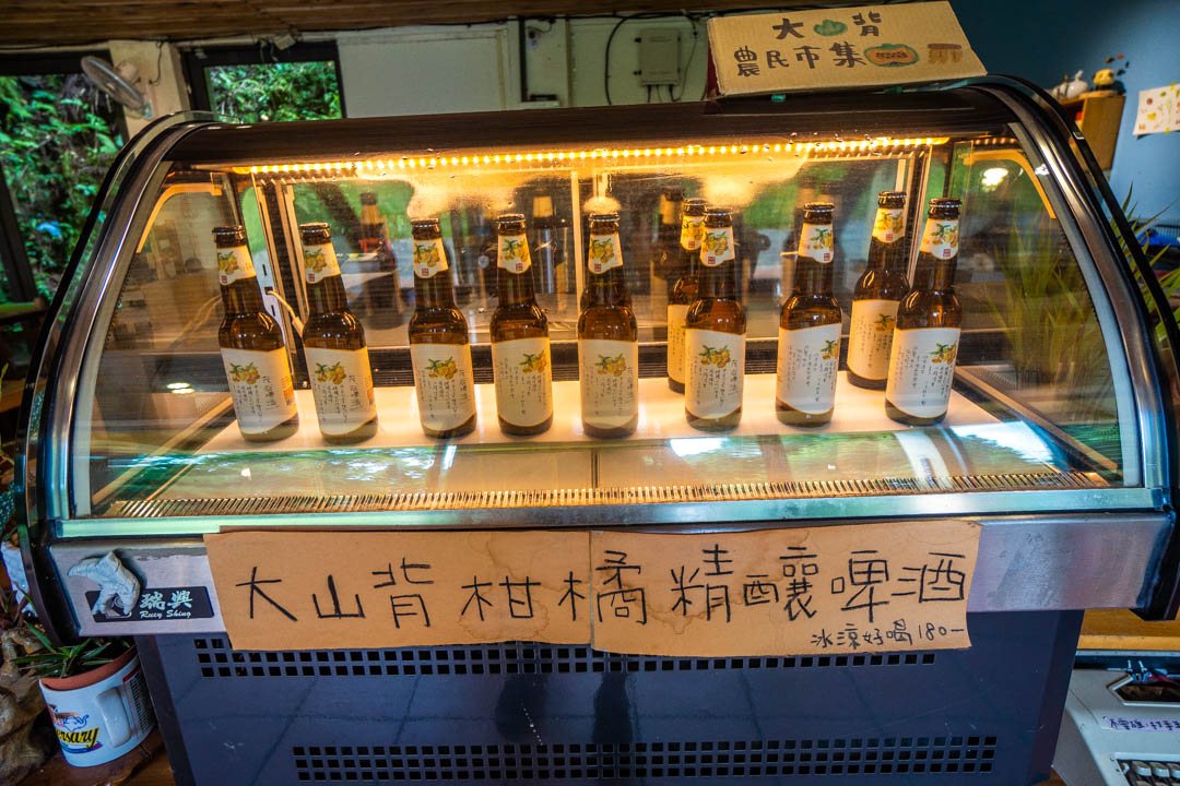 新竹景觀餐廳