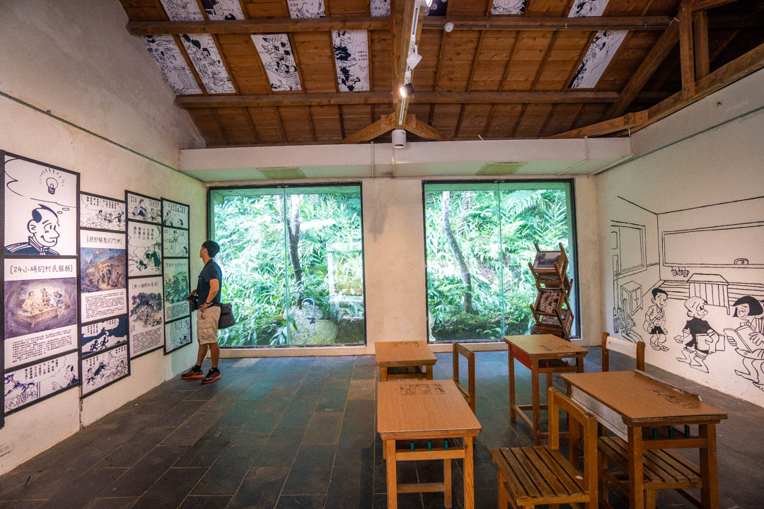 大山北月