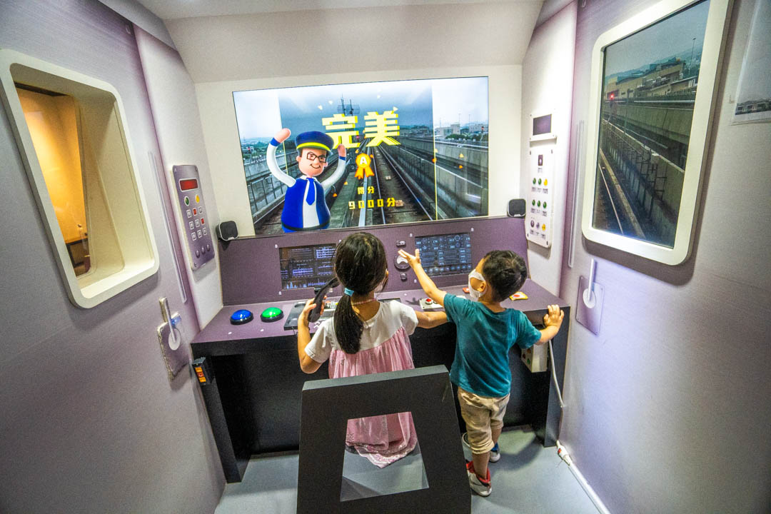 桃園軌道願景館