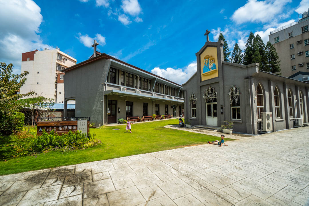 聖母園義式餐坊