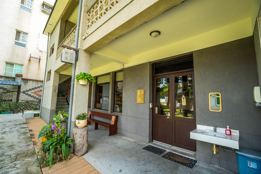 聖母園義式餐坊
