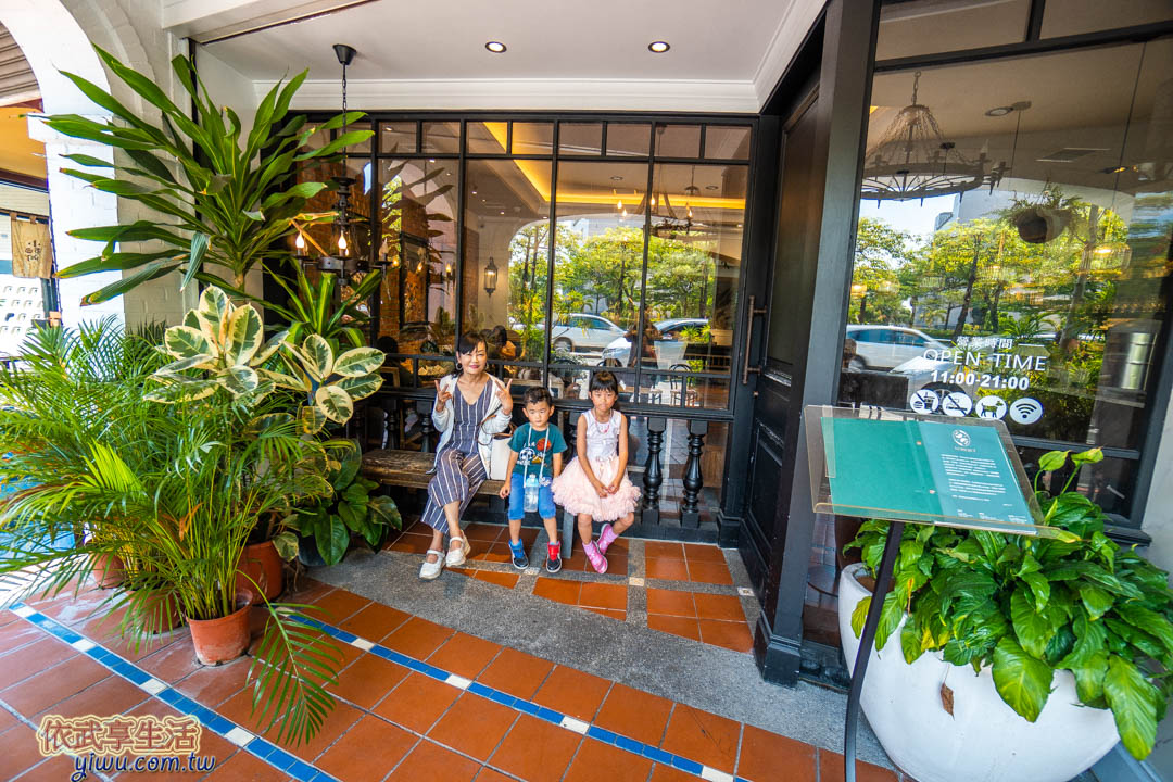 CHUJU雛菊餐桌台南店
