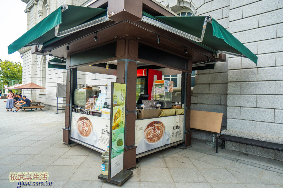 奇美博物館雕塑水景庭園