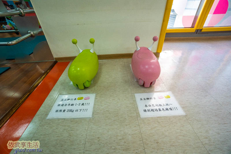新竹市東區親子館