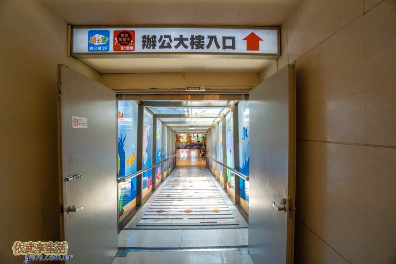 新竹市東區親子館
