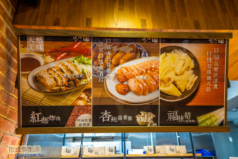 ㄤ咕麵