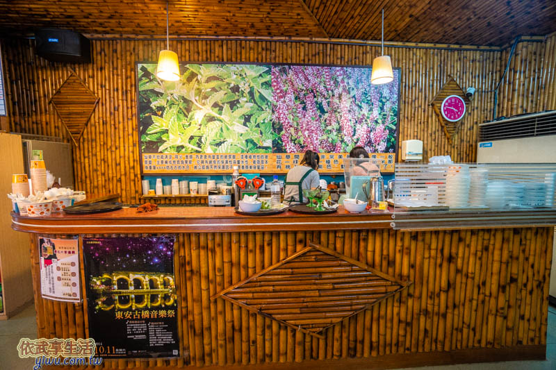 關西仙草博物館