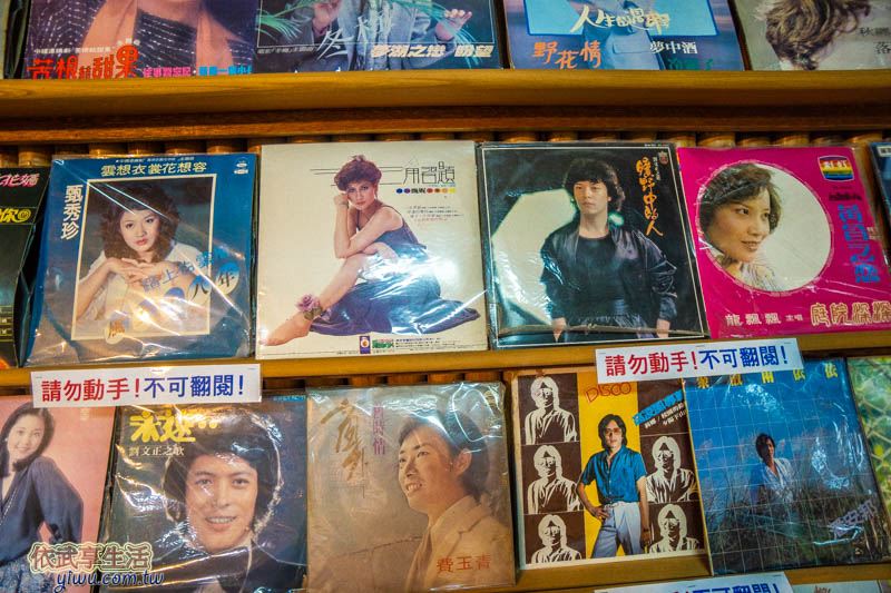 關西仙草博物館