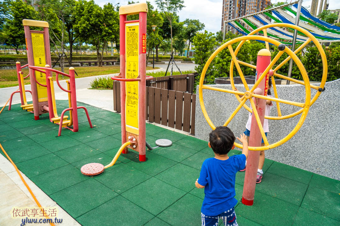 青埔公七公園
