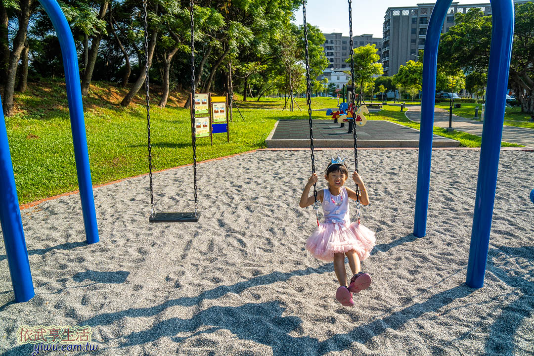 臺灣橫山書法藝術公園