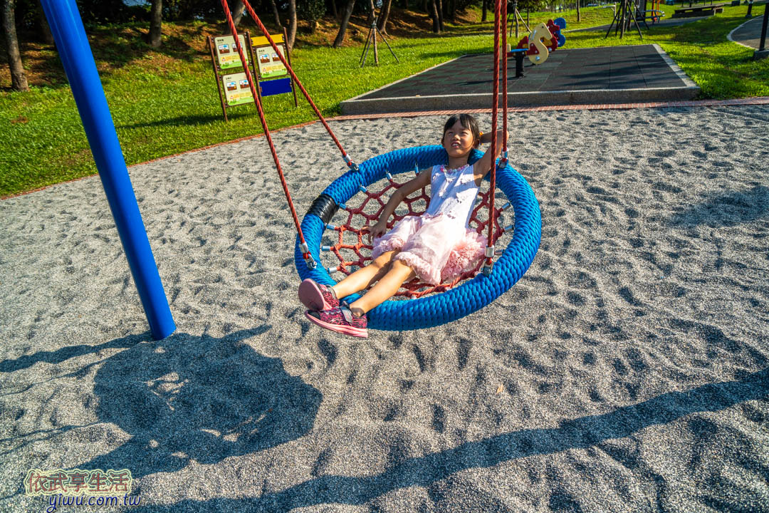 臺灣橫山書法藝術公園