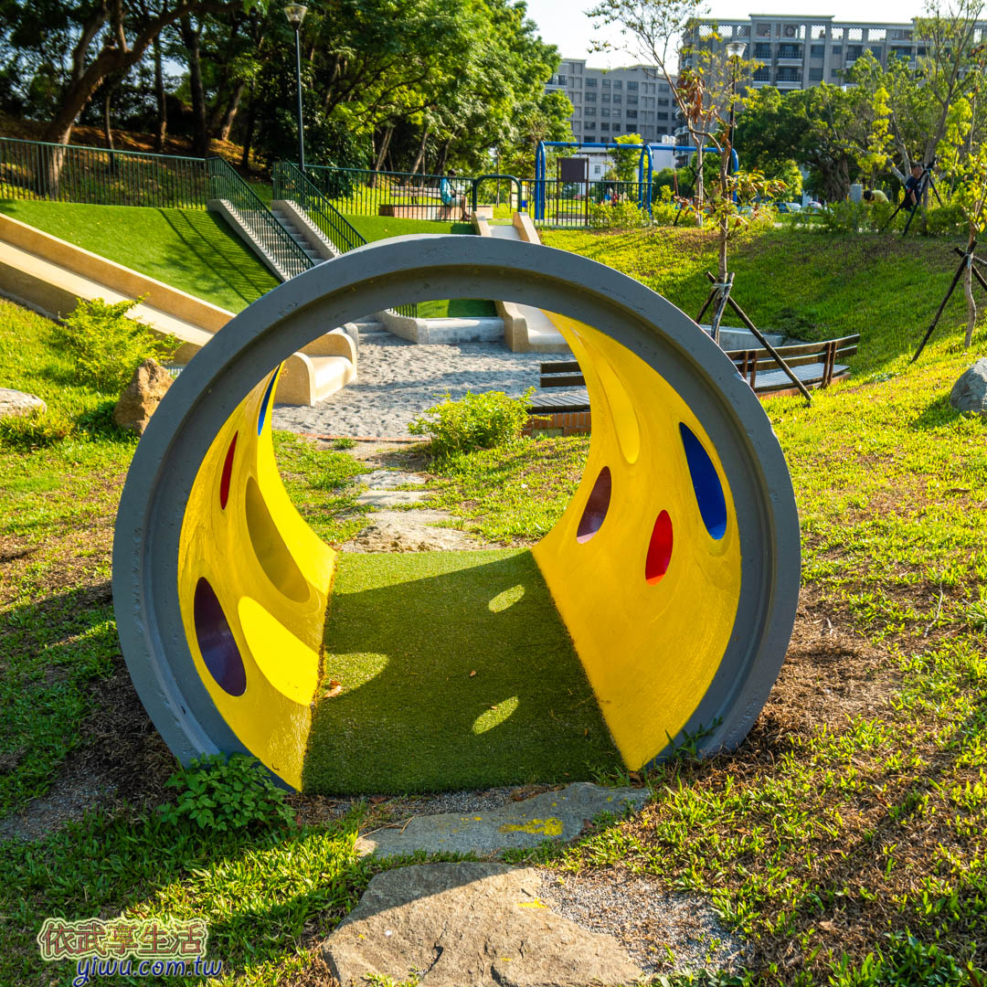 臺灣橫山書法藝術公園